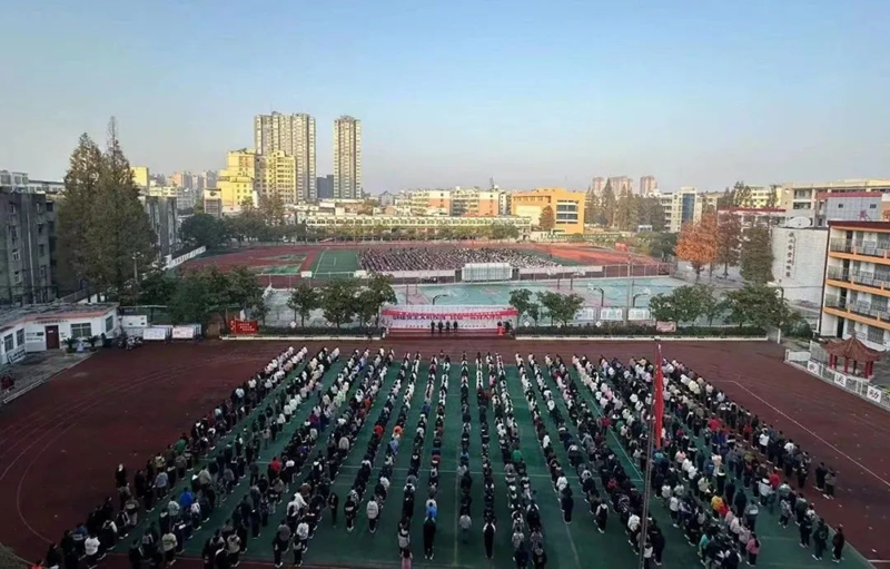 图片 2.png 图片 2.png