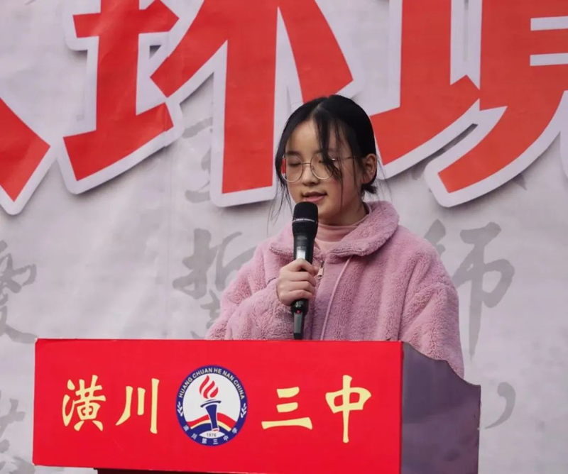 图片 9.png 图片 9.png