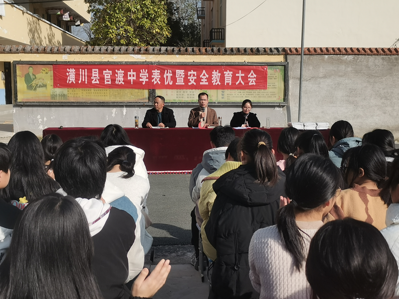 图片 2.png 图片 2.png