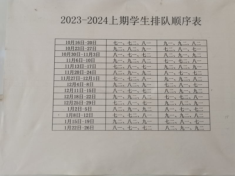 图片 1.png 图片 1.png