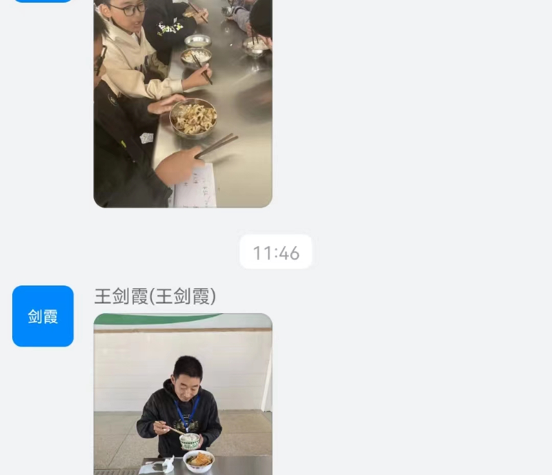 图片 9.png 图片 9.png