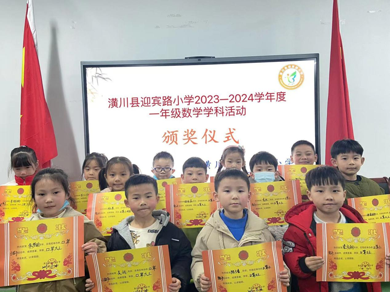图片 7.png 图片 7.png