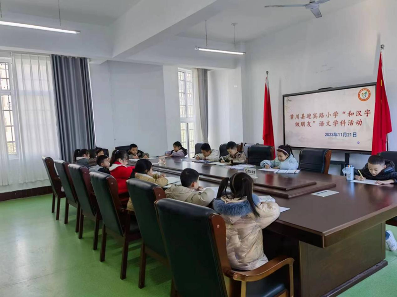 图片 2.png 图片 2.png