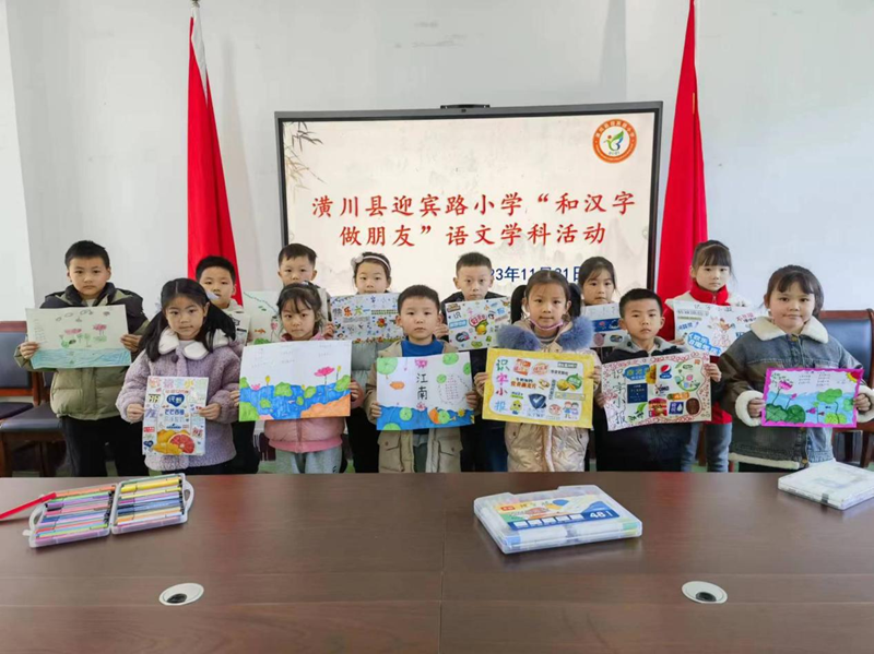 图片 14.png 图片 14.png