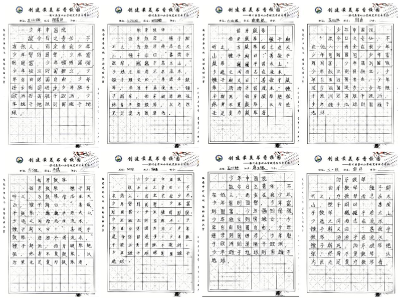 图片11.png 图片11.png