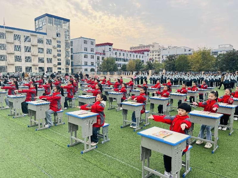 图片 6.png 图片 6.png