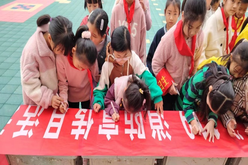 图片 11.png 图片 11.png