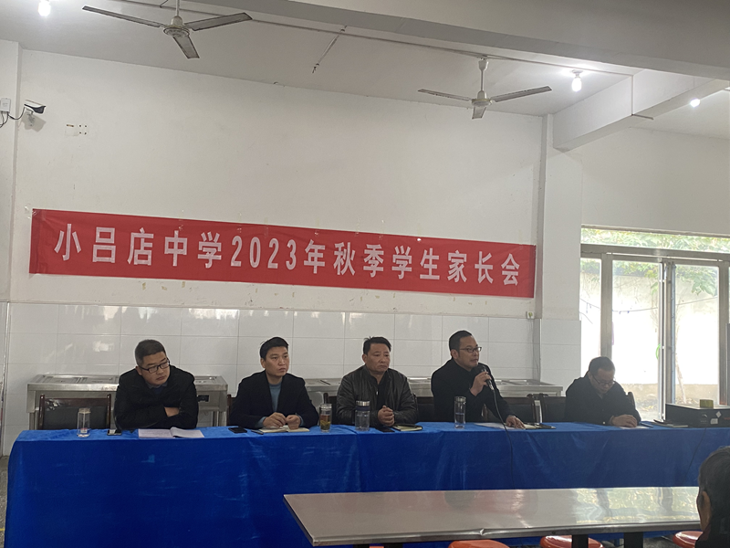 图片 2.png 图片 2.png