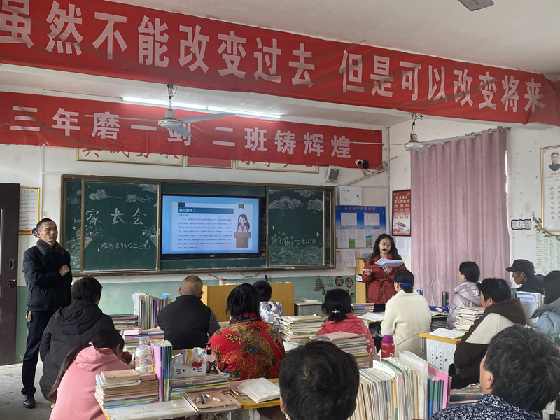 图片 3.png