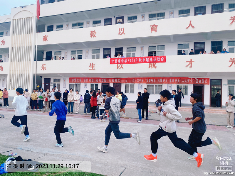 图片 4.png