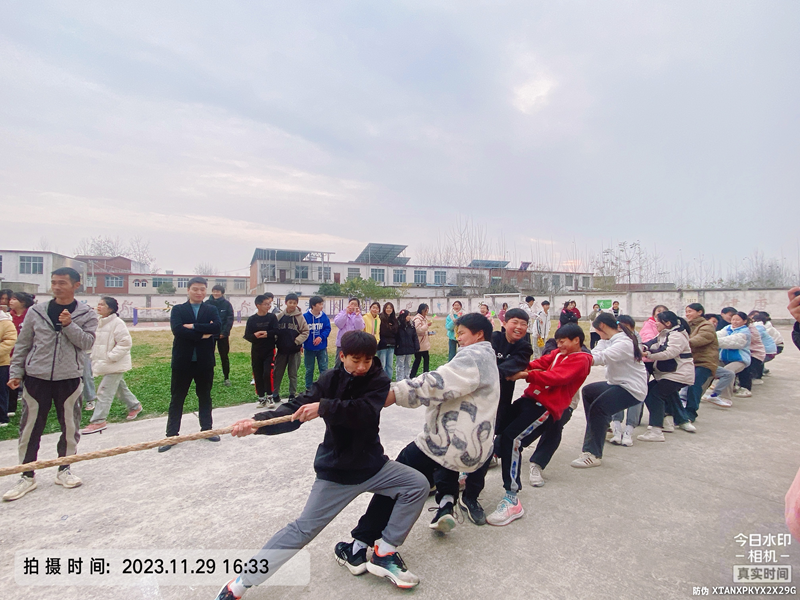 图片 5.png
