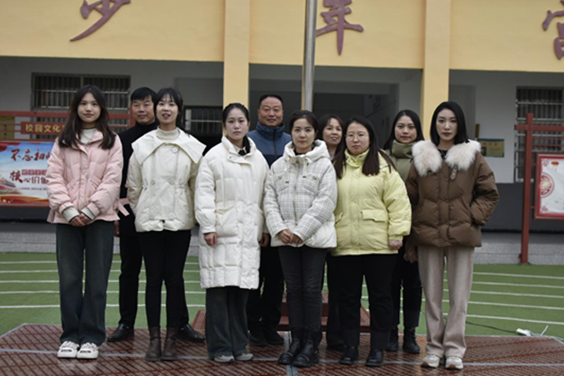 图片 3.png