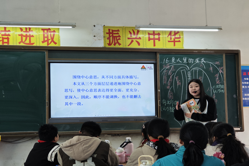 图片4.png 图片4.png