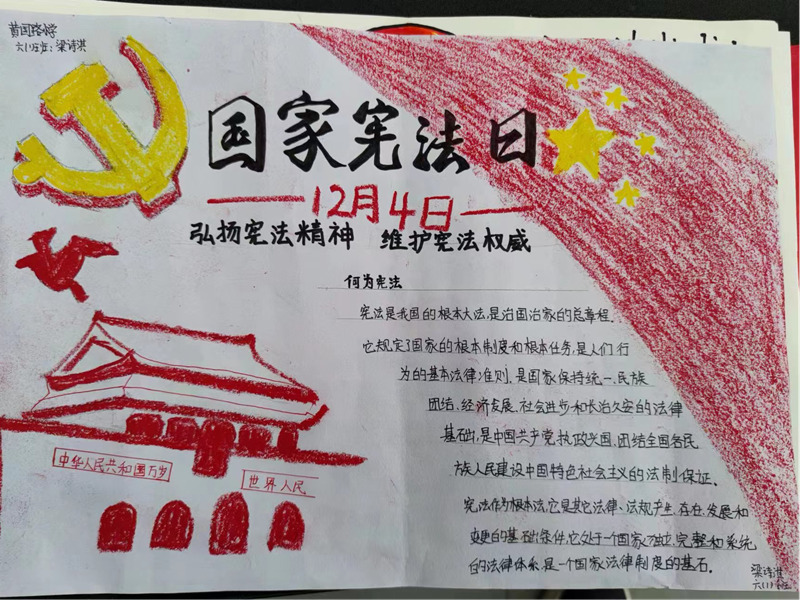 图片12.png