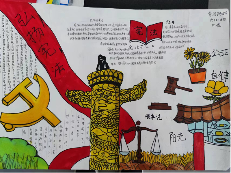 图片13.png