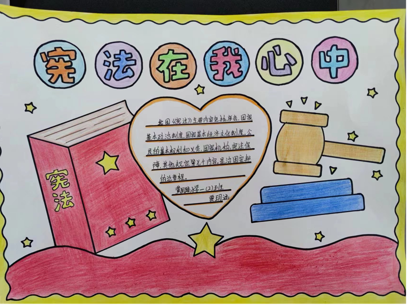 图片14.png