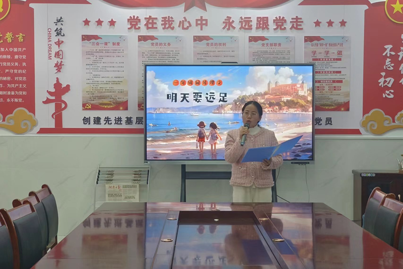 图片14.png