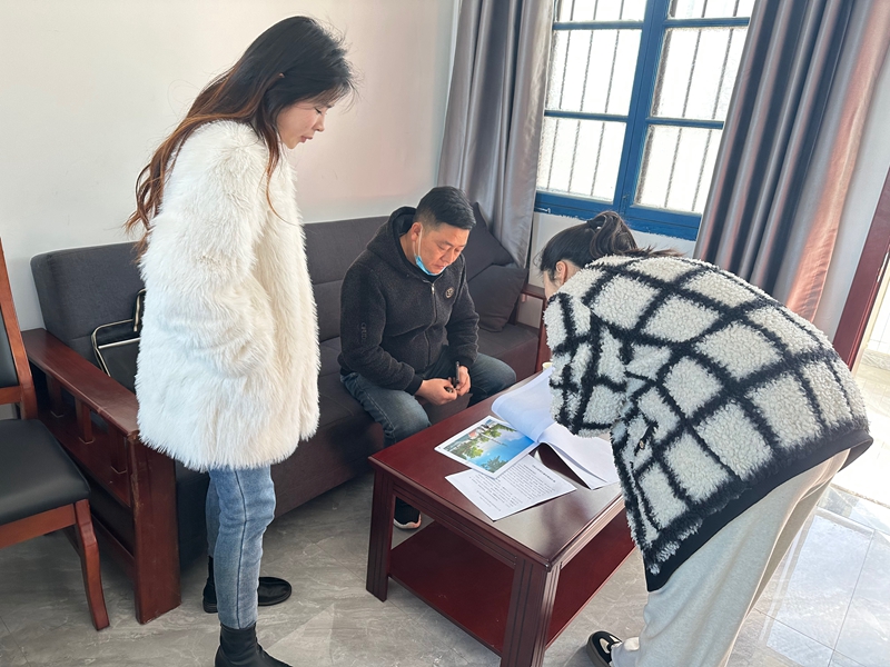 图片1.jpg 图片1.jpg