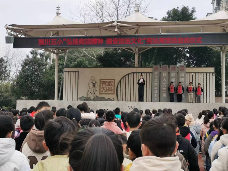 微信图片_20231204142545.jpg