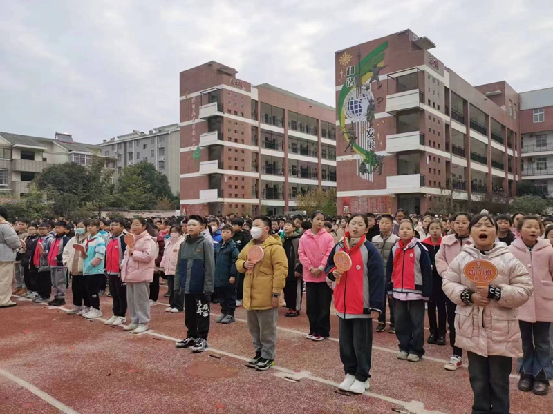 微信图片_20231204142609.jpg