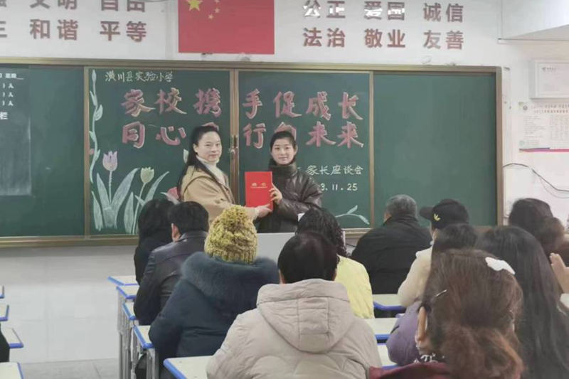 图片38.png 图片38.png