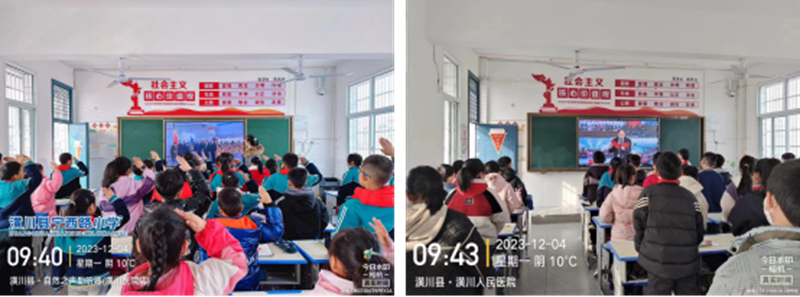 图片 2.png 图片 2.png