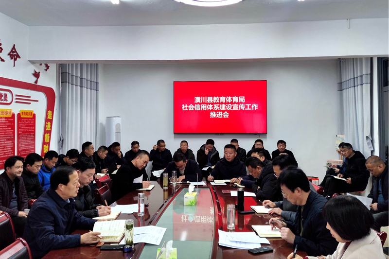 微信图片_20231204171917.jpg 微信图片_20231204171917.jpg