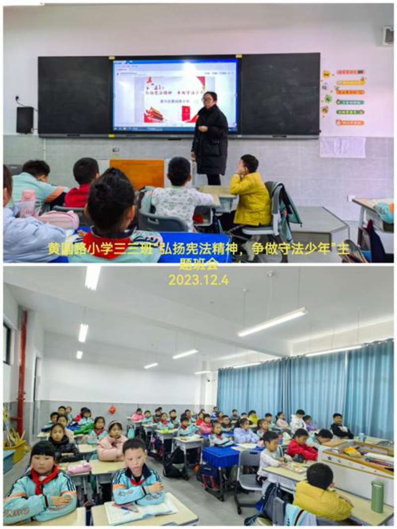 图片4.jpg 图片4.jpg