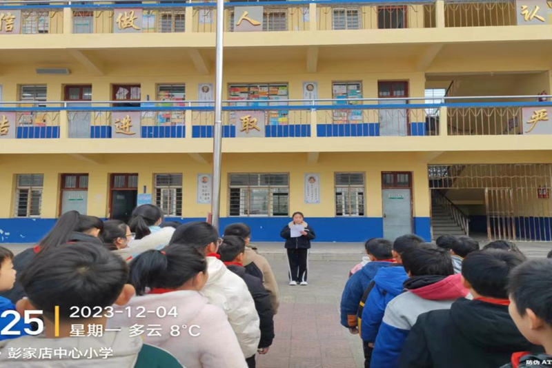 图片4.png 图片4.png