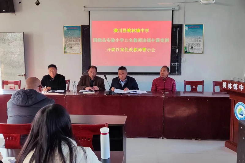 微信图片_20231205101218.jpg 微信图片_20231205101218.jpg
