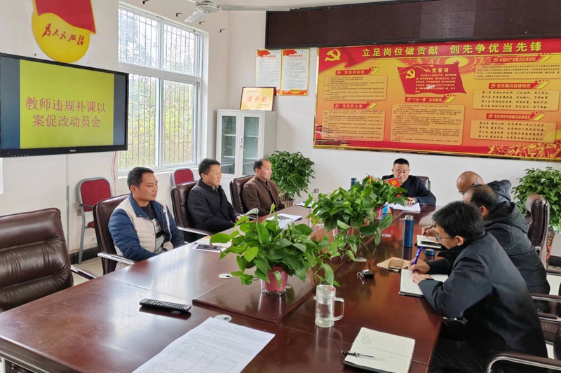 微信图片_20231205101350.jpg 微信图片_20231205101350.jpg