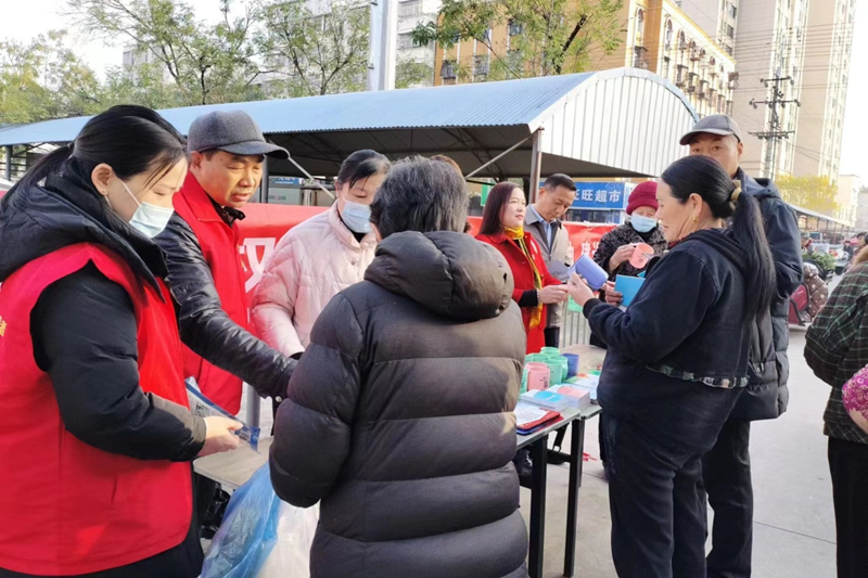 图片11.png 图片11.png