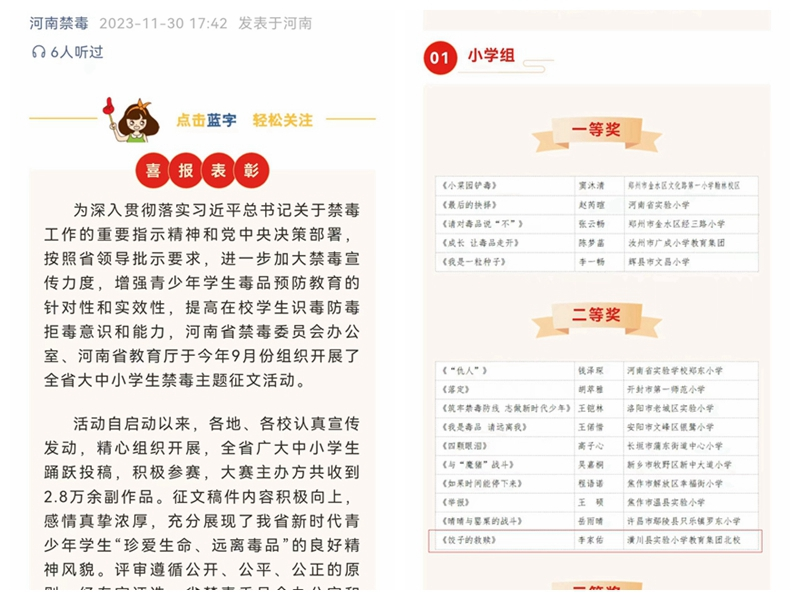 图片50.png