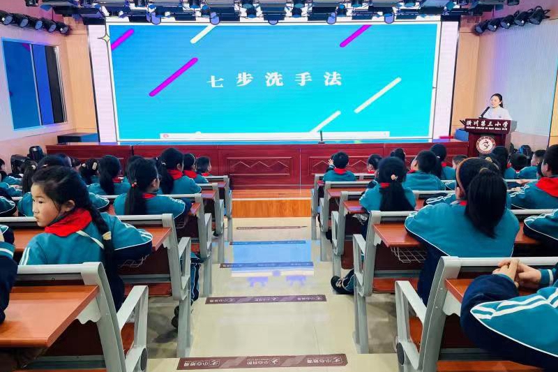 微信图片_20231207134317.jpg 微信图片_20231207134317.jpg