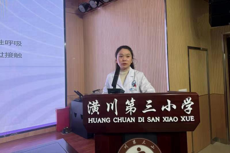 微信图片_20231207134337.jpg 微信图片_20231207134337.jpg