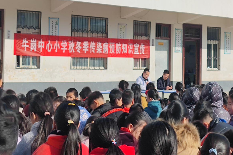 图片52.png 图片52.png