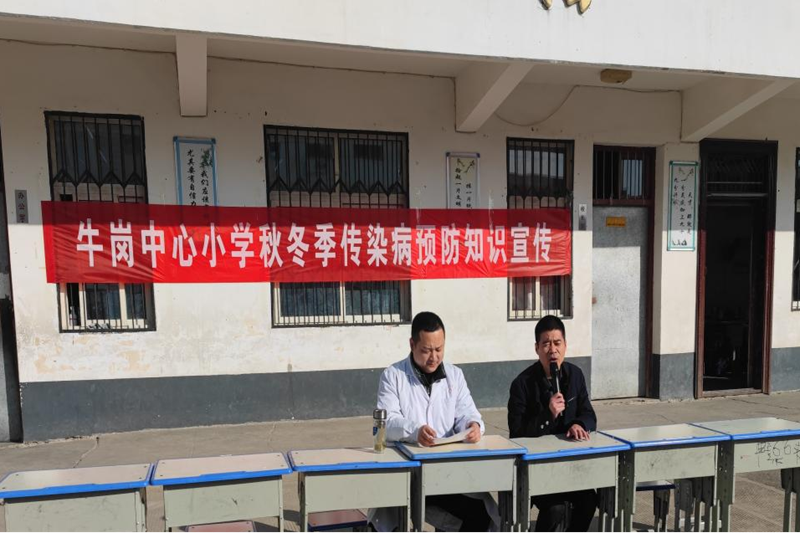图片53.png 图片53.png