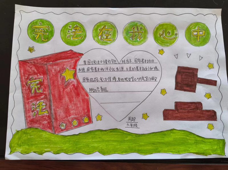 图片 11.png 图片 11.png