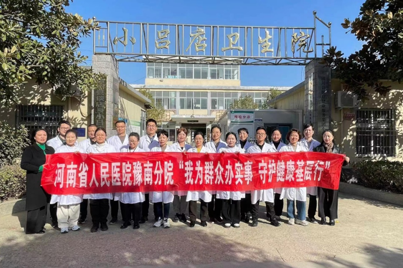 图片9.png 图片9.png