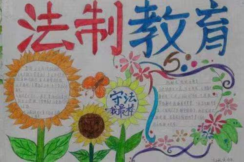 图片 18.png