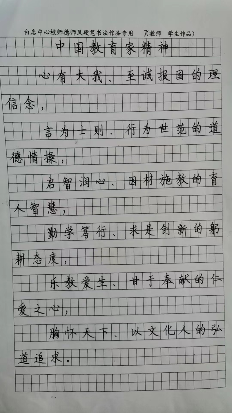 图片53.png