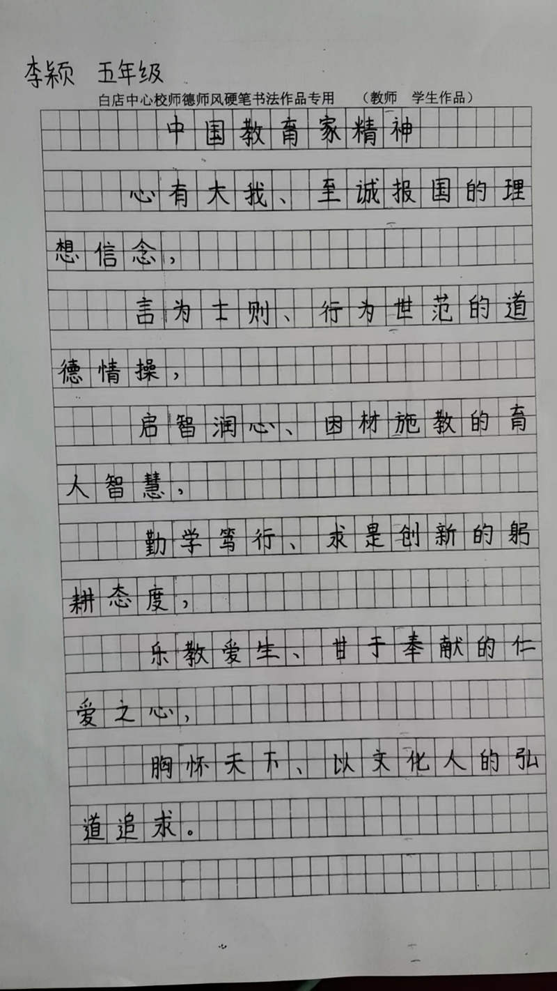 图片54.png