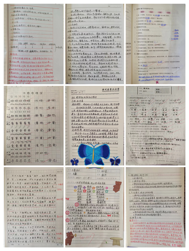 图片56.png