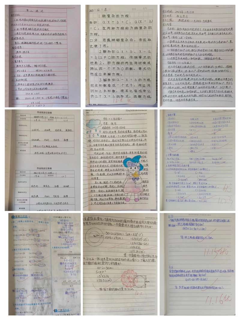 图片57.png