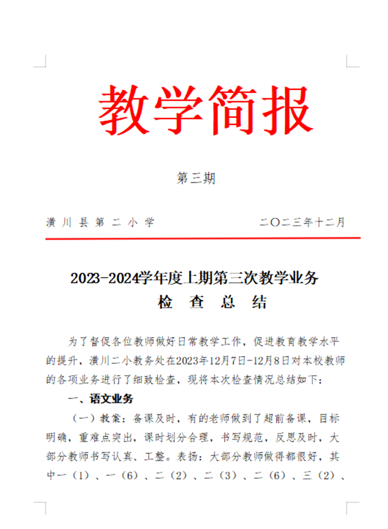 图片60.png 图片60.png