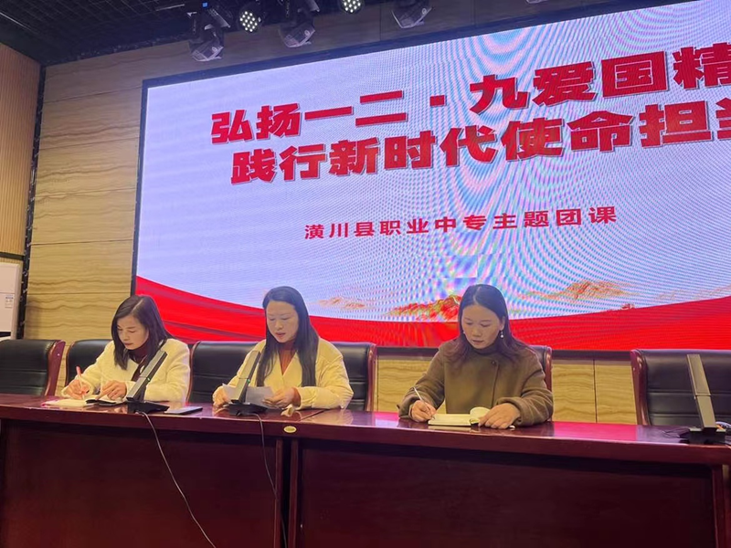 图片 2.png 图片 2.png