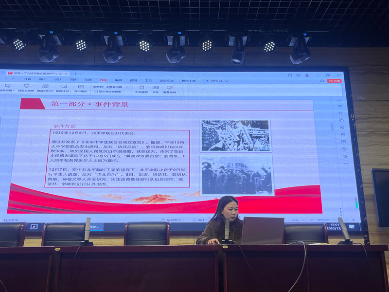 图片 3.png 图片 3.png