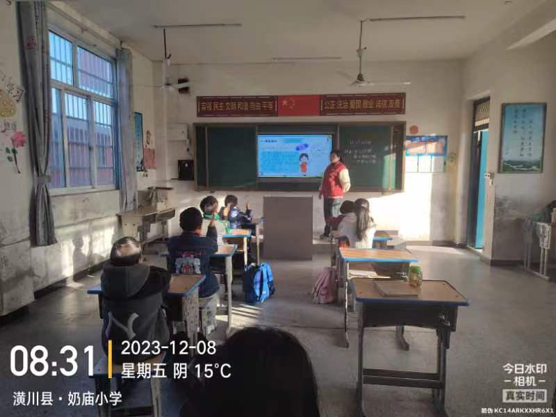 图片 2.png