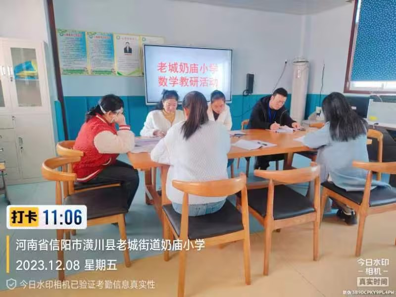 图片 5.png 图片 5.png