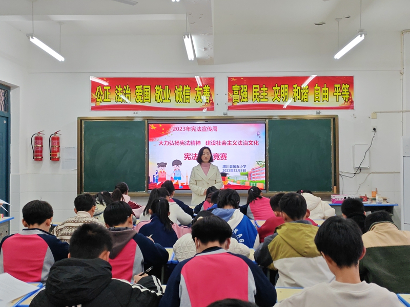 微信图片_20231208173546.jpg 微信图片_20231208173546.jpg